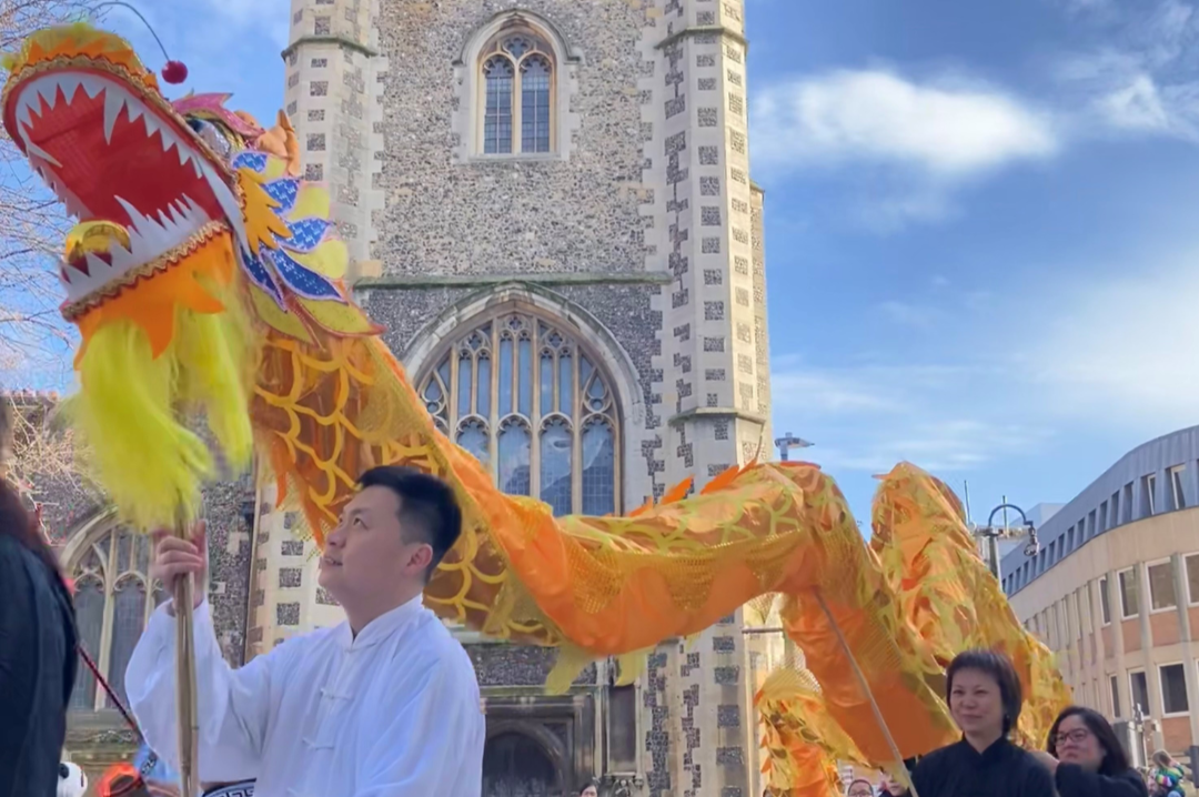 Chinese New Year Gala Parade, Reading